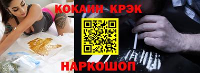 мефедрон мука Азнакаево
