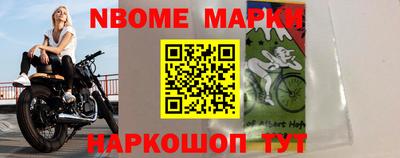 мефедрон Абакан