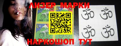 мефедрон Абакан