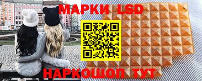 мефедрон Абакан