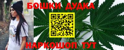 мефедрон Абакан