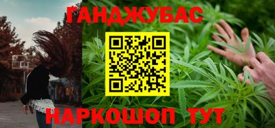 мефедрон мука Азнакаево