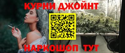 мефедрон Абакан