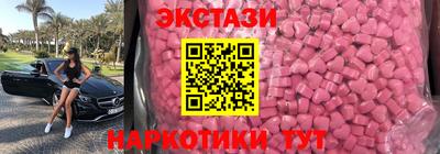 мефедрон мука Азнакаево