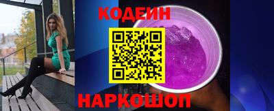 мефедрон мука Азнакаево