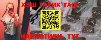мефедрон мука Азнакаево