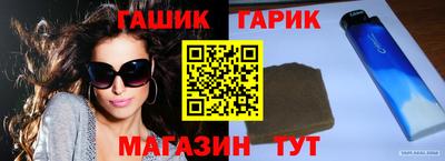мефедрон Абакан