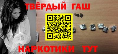 мефедрон Абакан