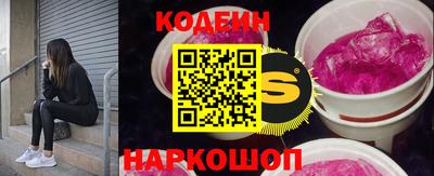 мефедрон мука Азнакаево