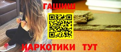 мефедрон Абакан